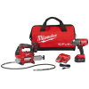 Milwaukee 2767-22GG M18 FUEL 18 Volt Lithium-Ion Brushless Cordless HTIW with Grease Gun Kit