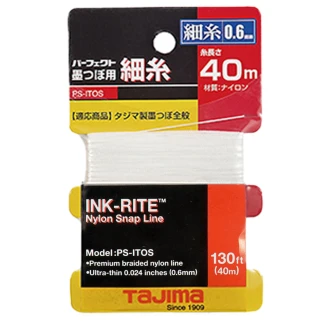 Tajima PS-ITOS 130' Ink-Rite Replacement Snap Line, Ultra Thin Premium Braided Line