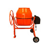 AJ Wholesale CHIM0139 8.83 cuft All Purpose Cement Mixer