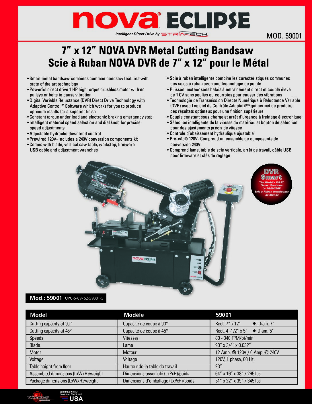 King 59001 Nova Eclipse DVR 1HP 7” x 12” Metal Cutting Bandsaw, 12 Amp 120V