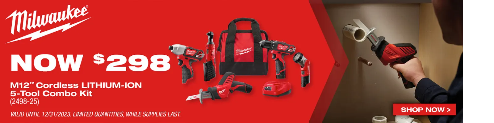 Milwaukee Mower with Free Blower Promo