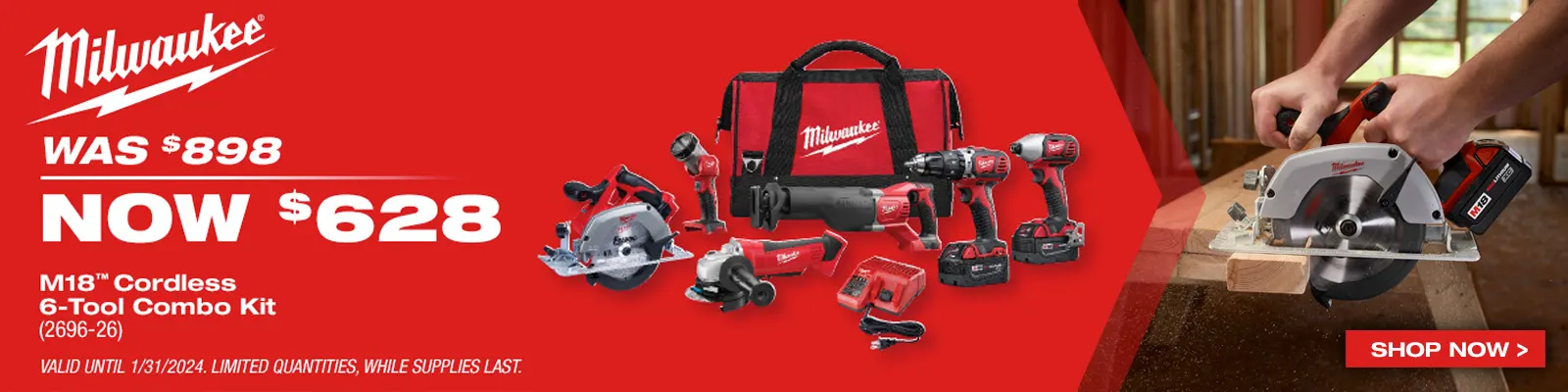 Milwaukee Mower with Free Blower Promo