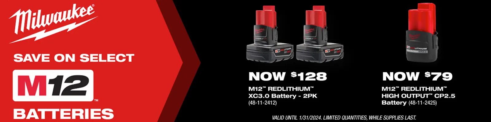 Milwaukee Mower with Free Blower Promo